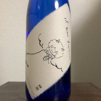 
            神開_
            Kenji  Shimomuraさん