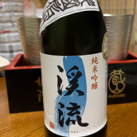 長野県の酒