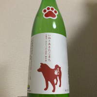 岐阜県の酒