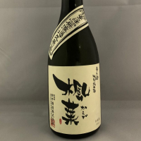 滋賀県の酒