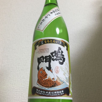 徳島県の酒