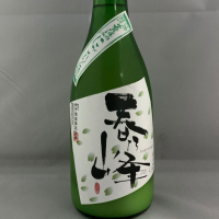 滋賀県の酒