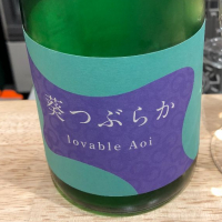 
            萩乃露_
            Kenji  Shimomuraさん