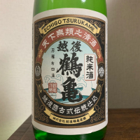 新潟県の酒