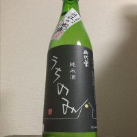 
            御代栄_
            Kenji  Shimomuraさん