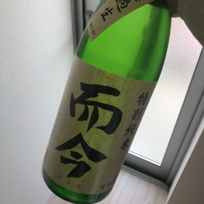 三重県の酒