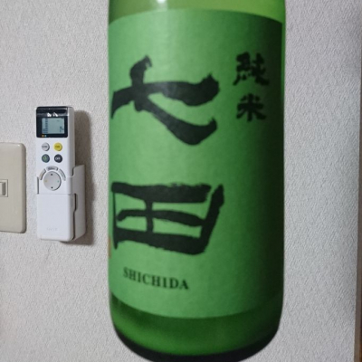 佐賀県の酒