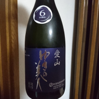 秋田県の酒