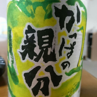 
            米鶴_
            三匹のママさん