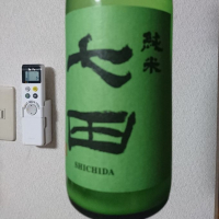 
            七田_
            三匹のママさん