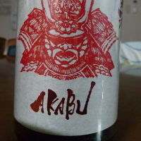 
            赤武_
            三匹のママさん