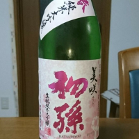 
            初孫_
            三匹のママさん