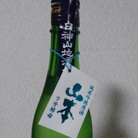 
            山本_
            三匹のママさん
