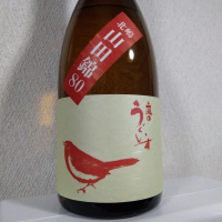 
            庭のうぐいす_
            三匹のママさん