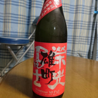 
            栄光冨士_
            三匹のママさん
