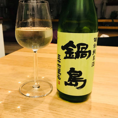 佐賀県の酒