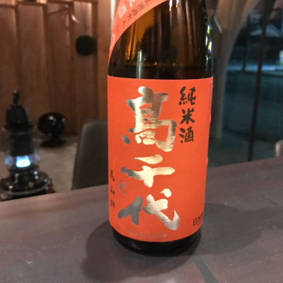 新潟県の酒