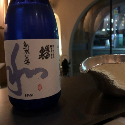 愛知県の酒