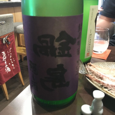 佐賀県の酒