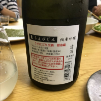ちえびじんのレビュー by_naoyeah