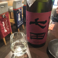 佐賀県の酒