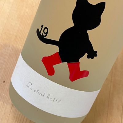 十九のレビュー by_kojityu