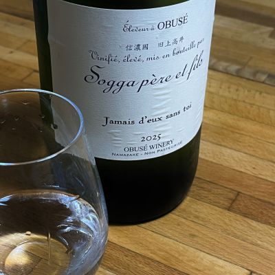 ソガペールエフィス(ソガペール エ フィス) | 日本酒 評価・通販 SAKETIME