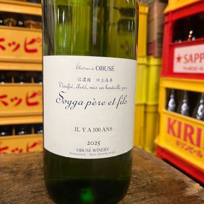 ソガペールエフィスのレビュー by_kojityu