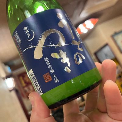 広島県の酒