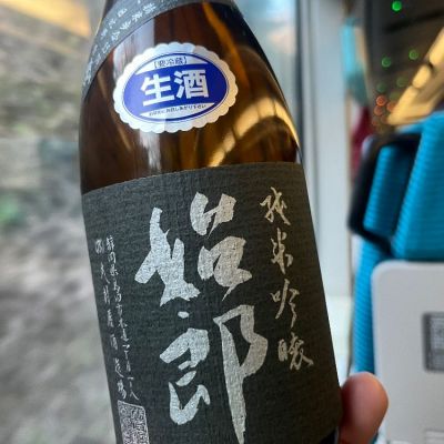 静岡県の酒