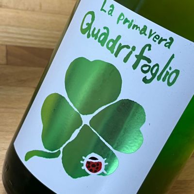 三井の寿のレビュー by_kojityu