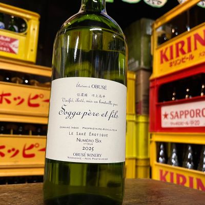 ソガペールエフィスのレビュー by_kojityu