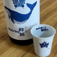 酔鯨のレビュー by_kojityu