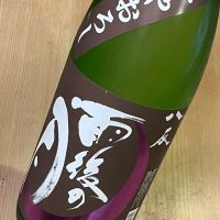 雨後の月