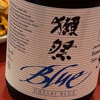 DASSAI BLUE (獺祭Blue)