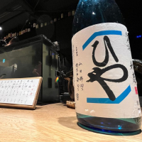 大阪府の酒