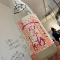 
            みむろ杉_
            kojityuさん