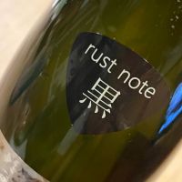 サビ猫ロックのレビュー by_kojityu