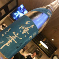 
            篠峯_
            kojityuさん