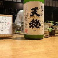 島根県の酒