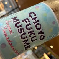 山口県の酒