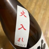 松みどりのレビュー by_kojityu