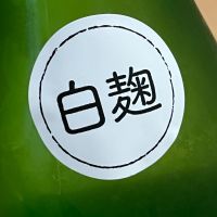 天青のレビュー by_kojityu