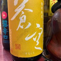 
            蒼空_
            kojityuさん