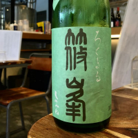 
            篠峯_
            kojityuさん