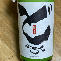 
            篠峯_
            kojityuさん