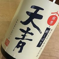 
            天青_
            kojityuさん