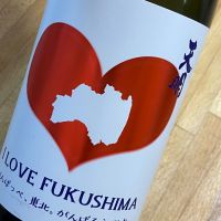 
            天明_
            kojityuさん