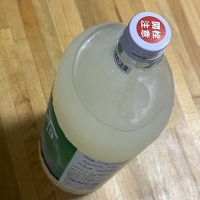 雨降（AFURI）のレビュー by_kojityu