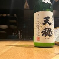 
            天穏_
            kojityuさん